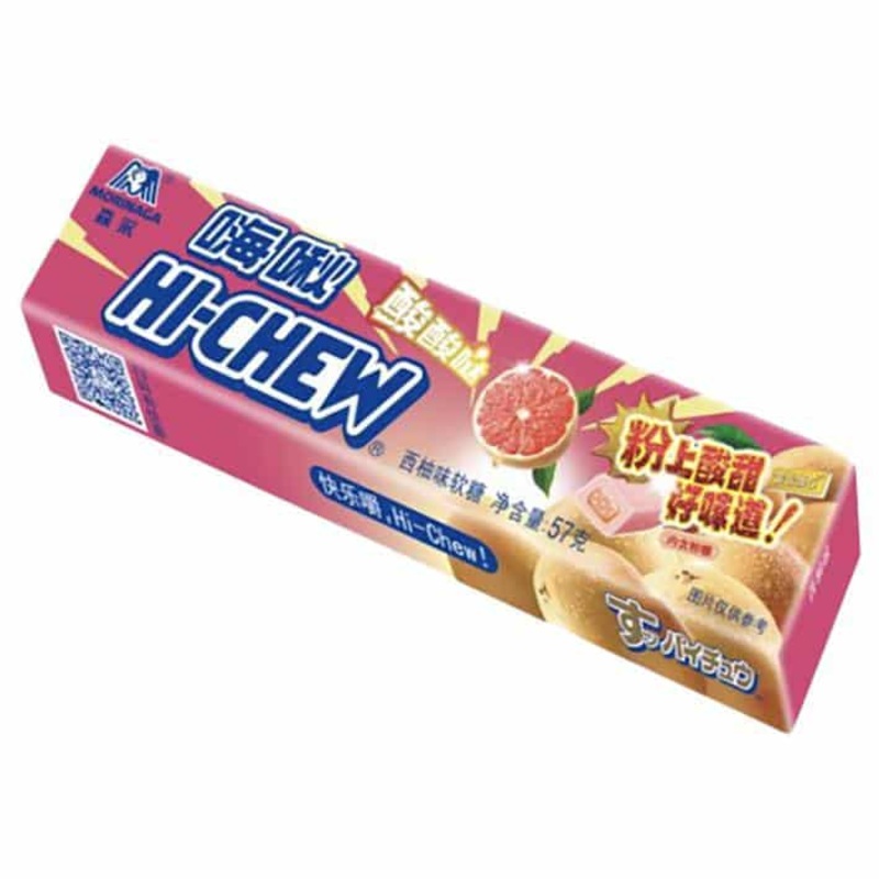 Hi-Chew  Grapefruit  Chinese