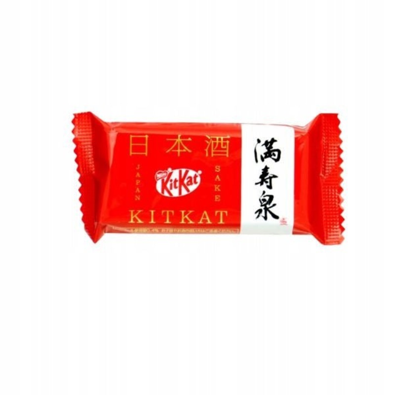 Kit Kat Japanese Sake Regional Edition Single 11g