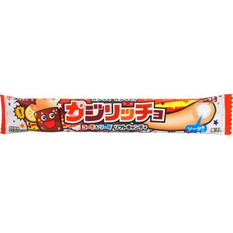 Wholesale Coris Kazirittyo Cola Candy 20x 16g