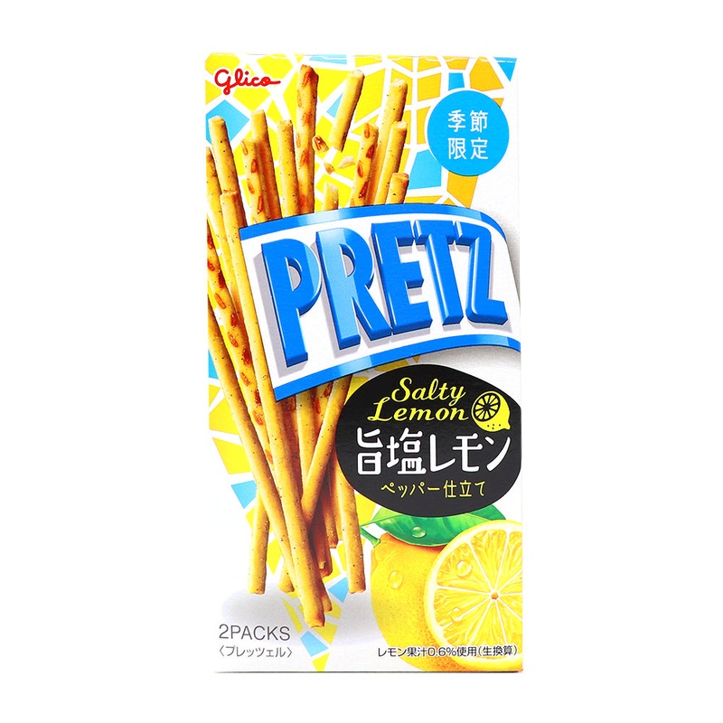 Glico Pretz Salty Lemon (Japan) – 62g
