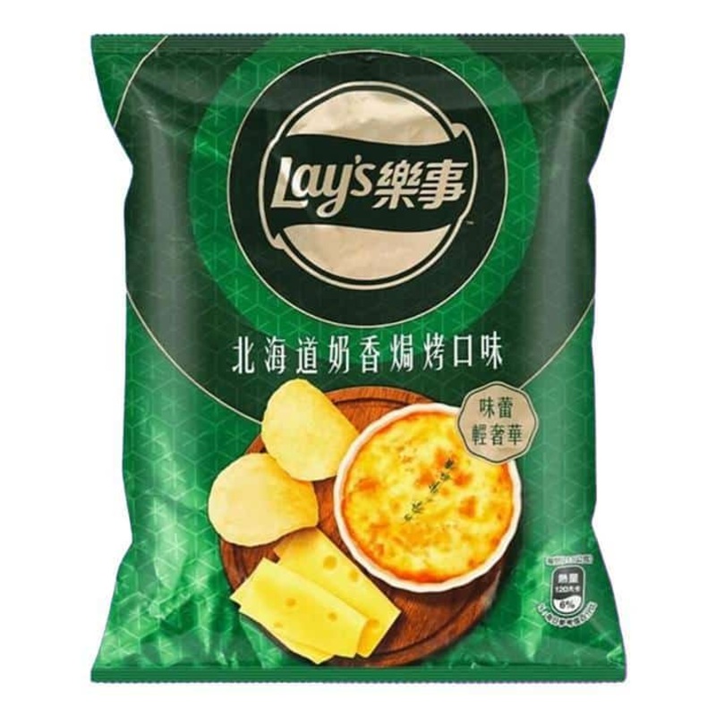 Lays  Hokkaido Baked Cheese