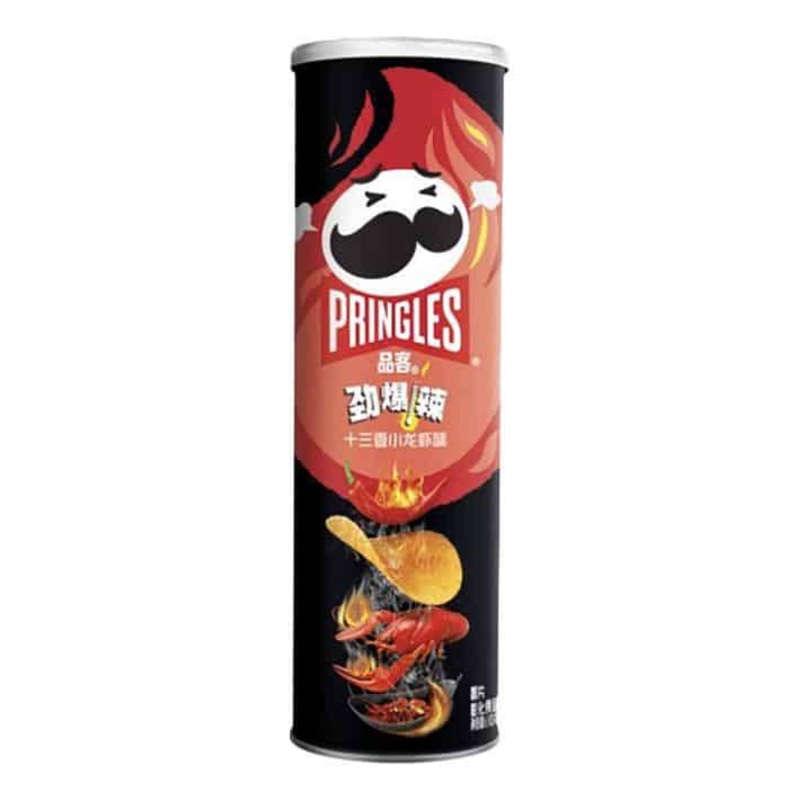 Pringles  Super Hot Spicy Crayfish
