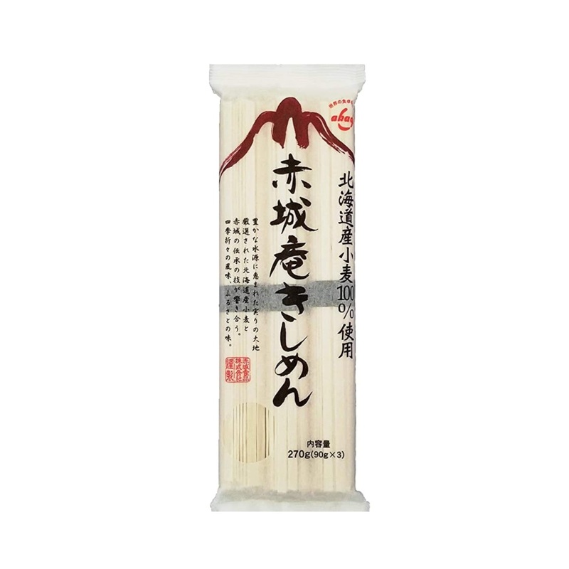 AKAGI SHO JYO-SHU AKAGI KISHIMEN 270GM