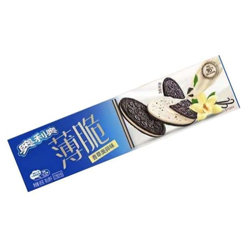 Oreo Thins  Vanilla