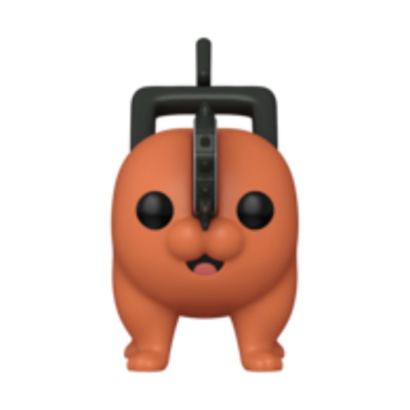 Funko Pop! Anime: Chainsaw Man – Pochita #1683 (Funko.com Exclusive)