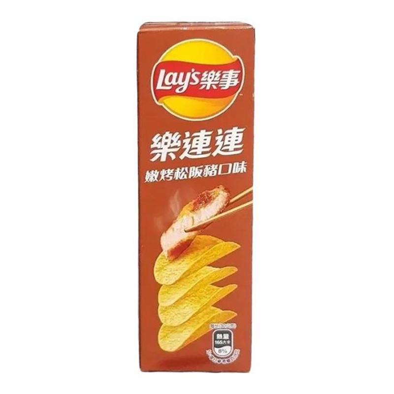 Lays Stax  Pork Flavor