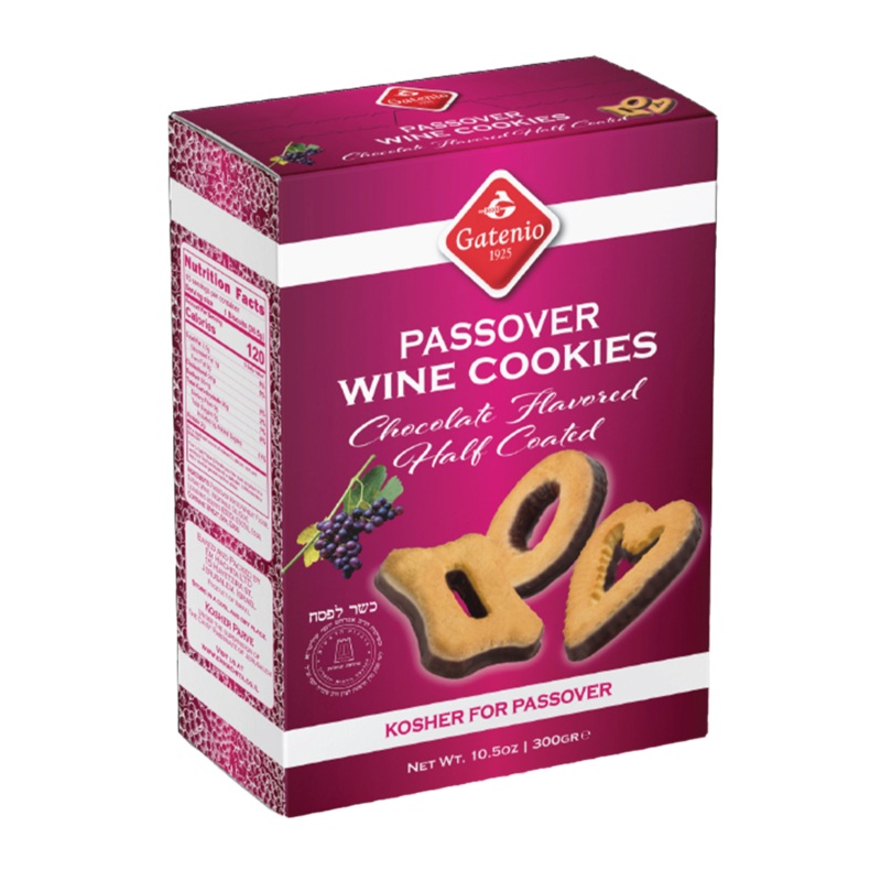 Wine Cookies | Half Chocolate Coated | Gatenio Pack of 1