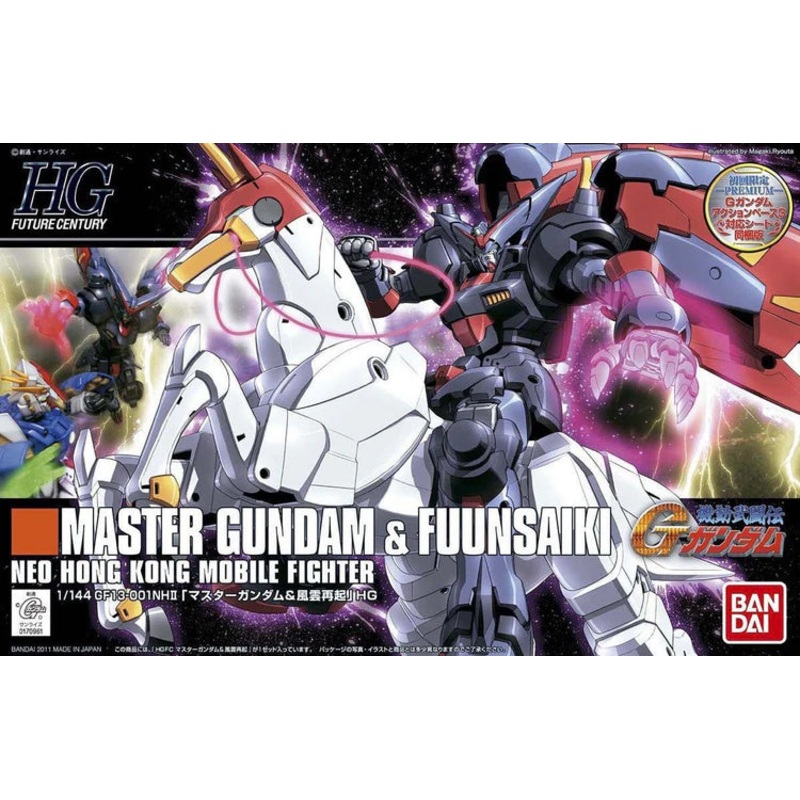 #128 Master Gundam & Fuunsaiki “G Gundam” Bandai Hobby HGFC