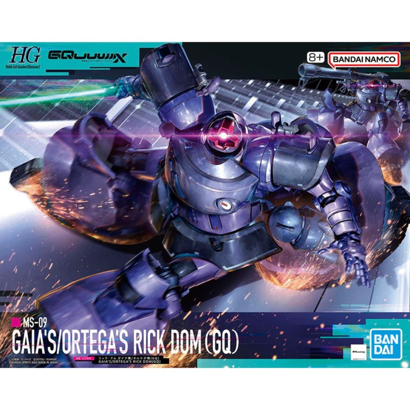 #9 Gaia’s/Ortega’s Rick Dom (GQ) “Gundam GQuuuuuuX:, Bandai Hobby HG