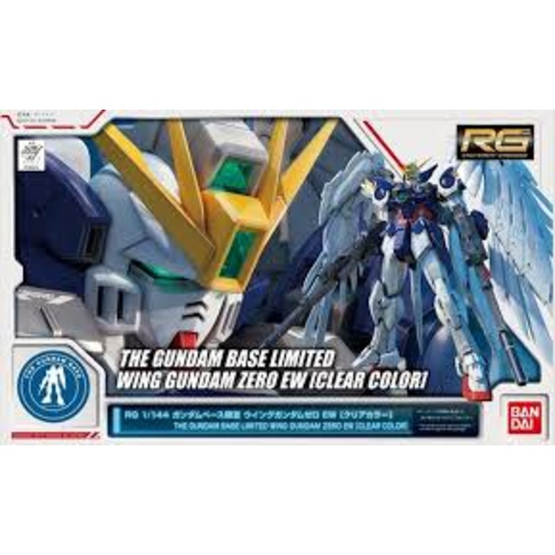 [Pre-Owned] RG 1/144 THE GUNDAM BASE Limited Wing Gundam Zero EW Clear Color