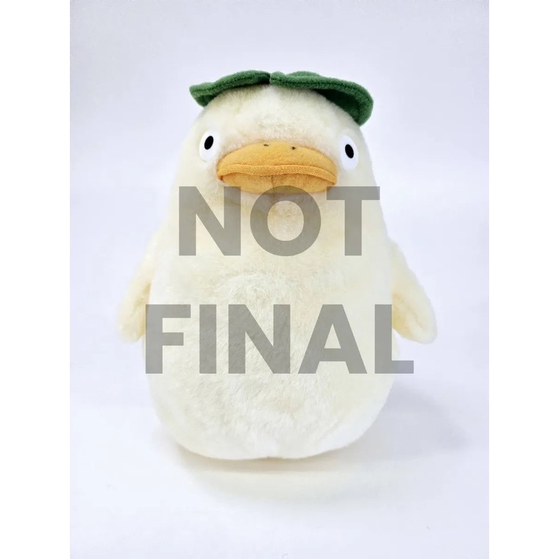 Ootorisama (M) “Spirited Away”, Sun Arrow Plush
