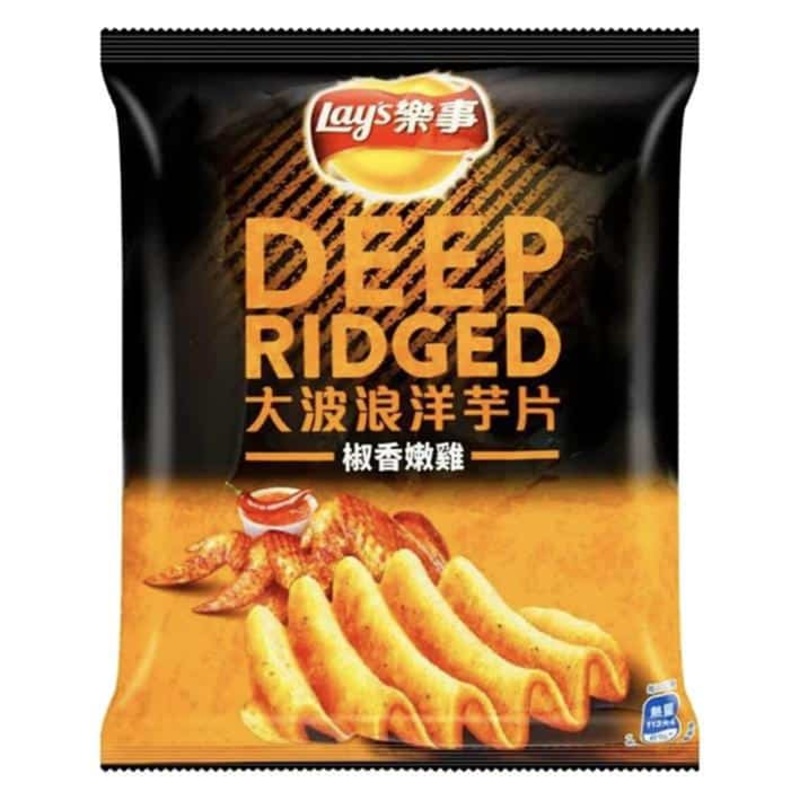 Lays  Deep Ridged Pepper Chicken  30.5g Bag