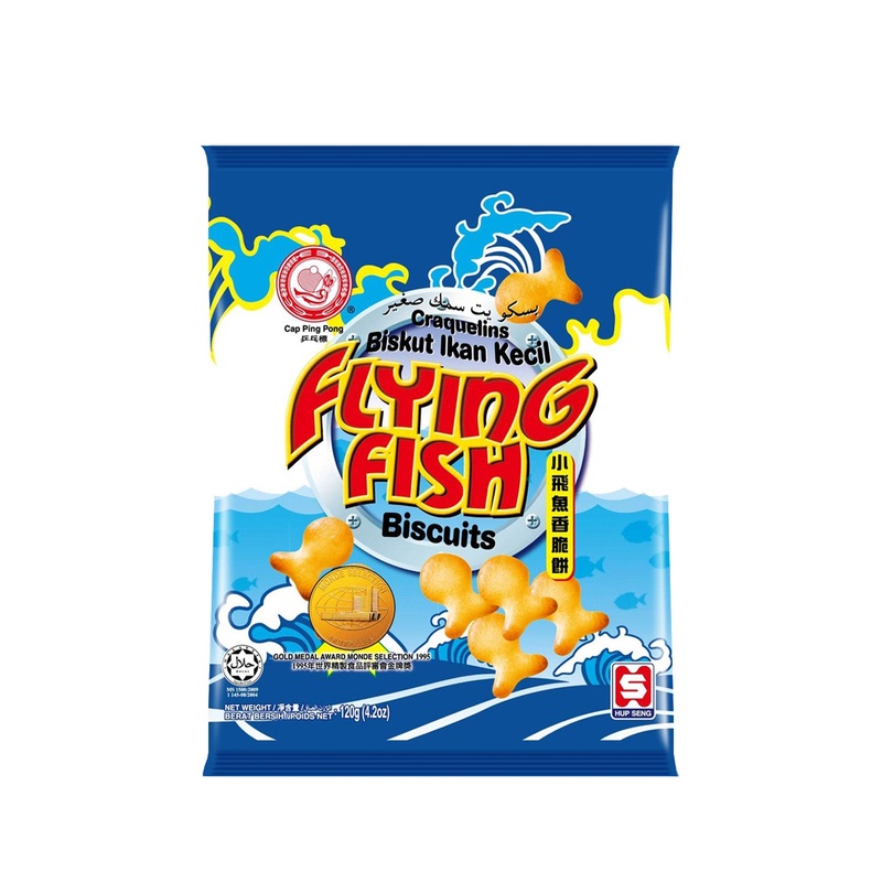 HUP SENG FLYING FISH 120G
