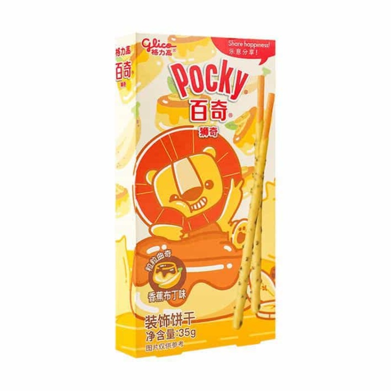 Pocky  Banana (Lion)