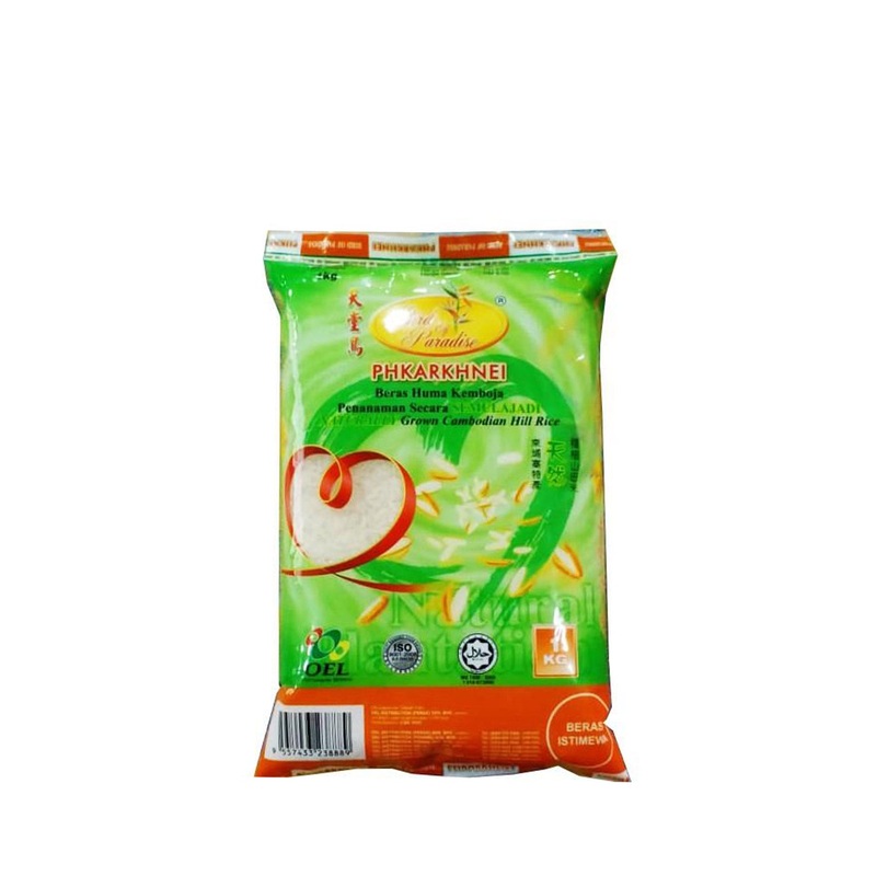 BIRD OF PARADISE PHKARHNEI ORG 1KG UNIT