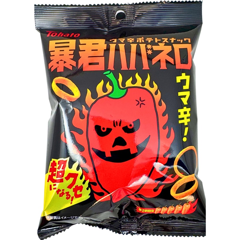 Tohato Spicy Habanero Potato Rings (Japan) – 50g