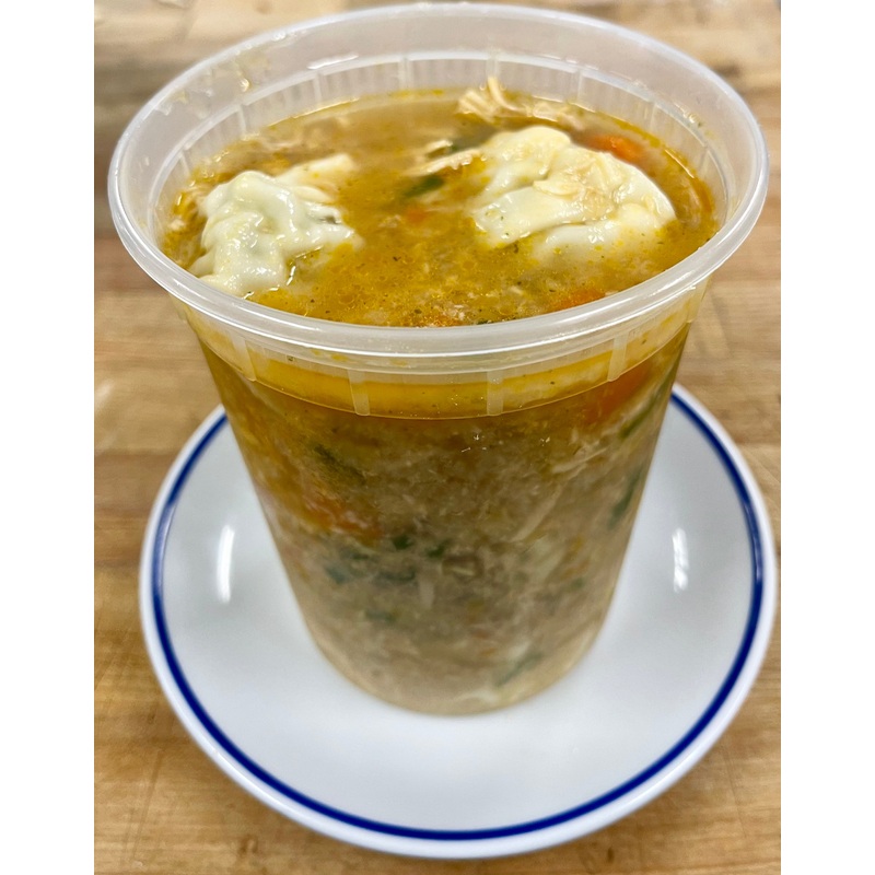 Soup | Chicken Wonton and Vegetable Saturday