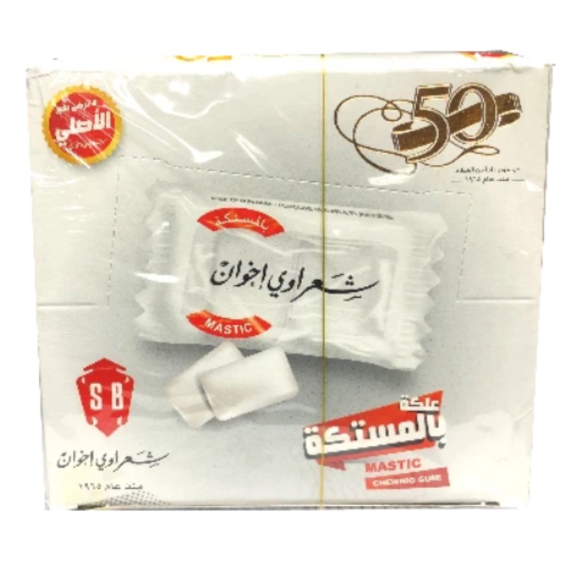 Mastic Chewing Gum (sharawi) 290g