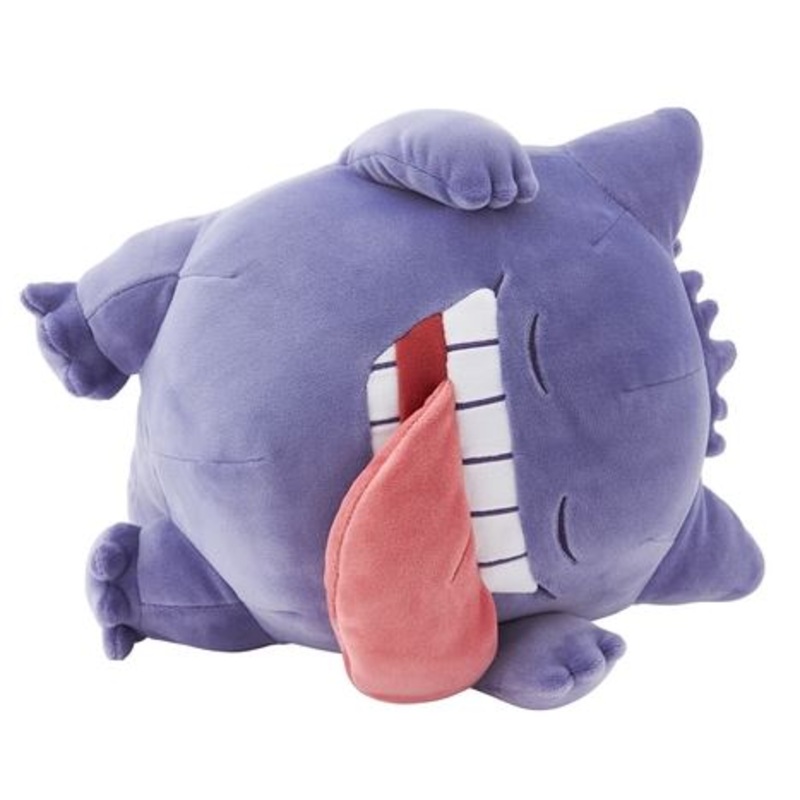 Gengar Japanese Pokmon Center Sleep Goodnight Plush